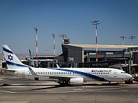 Минздрав предупреждает: на рейсе 