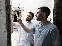 17 переживших плен ХАМАСа заложников встретятся с Дональдом Трампом в Белом доме