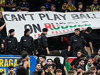 В Болонье тысячи антиизраильских активистов устроили дебош, протестуя против матча с 