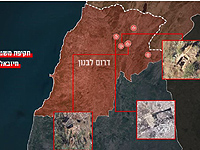 ВВС ЦАХАЛа атаковали несколько пусковых установок