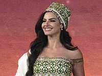 Надин Аюб на конкурсе 