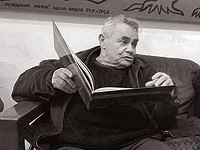 В Тель-Авиве умер художник Михаил Гробман