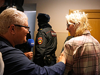 СМИ: певица Наоко покинула Россию СМИ: певица Наоко покинула Россию