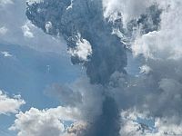 В Эфиопии произошло извержение вулкана Хайли-Губби, спавшего 10000 лет