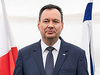 МИД Польши из-за публикации мемориала 