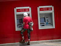 Задержана жительница Негева, помогавшая  Задержана жительница Негева, помогавшая