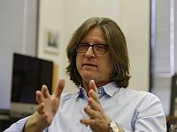 Обладатель 