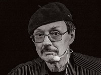 В Киеве ударом российского беспилотника убит кукольник и поэт Вадим Тупчий