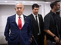 Судебное заседание против Нетаниягу завершится досрочно: премьер получил секретный конверт Судебное заседание против Нетаниягу завершится досрочно: премьер получил секретный конверт