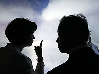 Как возник человеческий язык. Новая концепция израильских ученых