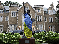 ABC News: Украина согласилась на мирный план Трампа