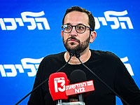 Суд отклонил просьбу полиции запретить Уриху возвращаться на работу в 