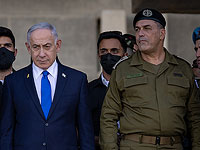 Завершилась встреча Биньямина Нетаниягу с начальником Генштаба Эялем Замиром Завершилась встреча Биньямина Нетаниягу с начальником Генштаба Эялем Замиром