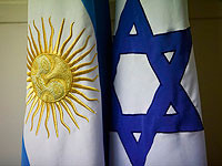 Хавьер Милей сообщил, что посольство Аргентины будет перенесено в Иерусалим весной