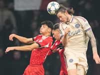 Лига чемпионов. Лига чемпионов.