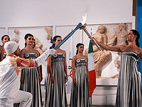 В Греции зажжен огонь зимних олимпийских игр 2026 года. Фоторепортаж