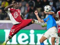 Лига чемпионов. 