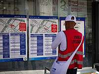 Арабская музыка и сирены: хакеры взломали автоматы на остановках общественного транспорта Арабская музыка и сирены: хакеры взломали автоматы на остановках общественного транспорта