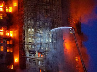 Пожар в высотном комплексе в Гонконге: множество жертв. Фоторепортаж