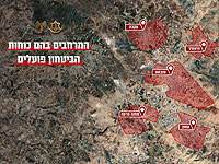 Операция Операция