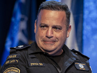 Глава Глава