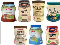 Сальмонелла в тхине: компания 