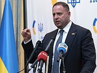 В киевском доме Андрея Ермака проводятся обыски