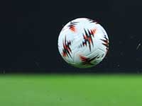 Победителем кадетского чемпионата мира по футболу стала сборная Португалии Победителем кадетского чемпионата мира по футболу стала сборная Португалии