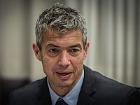 Опрос Опрос