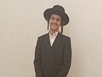 Внимание, розыск: пропал 13-летний Нахман Шама из Бней-Брака