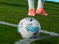 Футбол. Чемпионат Испании. 