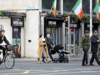 Власти Дублина решили переименовать парк, названный в честь Хаима Герцога Власти Дублина решили переименовать парк, названный в честь Хаима Герцога