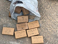 ЦАХАЛ продолжает действовать в северной Самарии