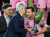 Месси установил мировой рекорд и завоевал 47-й трофей