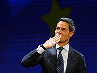 На выборах в Нидерландах лидирует партия 