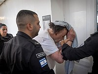 Предъявлены обвинения 83-летнему Шимону Гутману за жестокое убийство помощницы по уходу