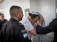 Предъявлены обвинения 83-летнему Шимону Гутману за жестокое убийство помощницы по уходу