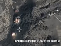 ЦАХАЛ атаковал объекты террористической инфраструктуры 