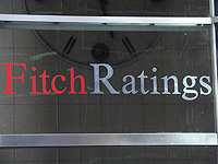 Агентство Fitch повысило прогноз по кредитному рейтингу израильских банков