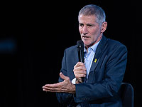 Голан: Голан: