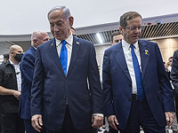 Нетаниягу подал президенту просьбу об амнистии Нетаниягу подал президенту просьбу об амнистии