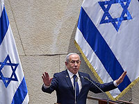 Нетаниягу опубликовал обращение к нации Нетаниягу опубликовал обращение к нации