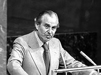 Ирландские министры выступили против переименования парка Хаима Герцога в Дублине