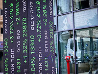 Просьба Нетаниягу об амнистии привела к росту биржевых котировок