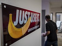 Уровень заболеваемости ВИЧ в Израиле снизился на 22%