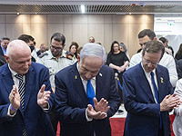 СМИ: президент склоняется к тому, чтобы удовлетворить просьбу Нетаниягу об амнистии