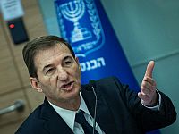 В Кнессете началось обсуждение закона о призыве