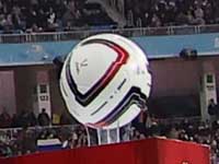 В ходе чемпионата Ирана футболистов чуть не отравили и забросали камнями
