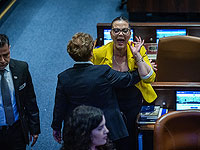 Утверждено создание комиссии по продвижению реформы телевещания