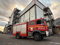 Утечка опасных веществ на заводе в Кирьят-Шмоне локализована, пострадавших нет